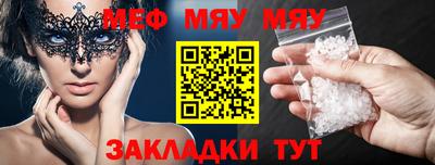 ГАЛЛЮЦИНОГЕННЫЕ ГРИБЫ Будённовск