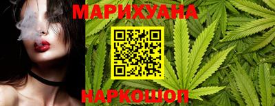 ГАЛЛЮЦИНОГЕННЫЕ ГРИБЫ Будённовск