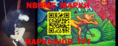 соль курить ск Бузулук