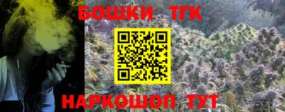 MESCALINE Бугуруслан
