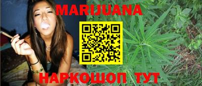 ГАЛЛЮЦИНОГЕННЫЕ ГРИБЫ Будённовск