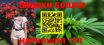 ГАЛЛЮЦИНОГЕННЫЕ ГРИБЫ Будённовск
