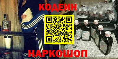 соль курить ск Бузулук