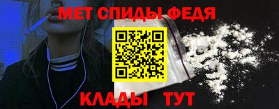 MESCALINE Бугуруслан