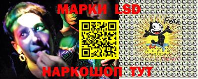 MESCALINE Бугуруслан