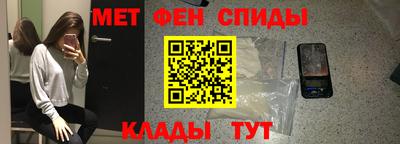 MESCALINE Бугуруслан
