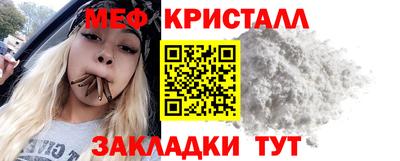 ГАЛЛЮЦИНОГЕННЫЕ ГРИБЫ Будённовск