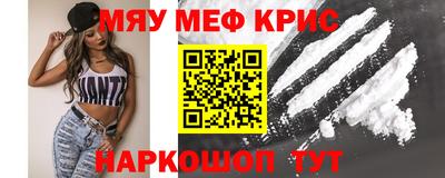ГАЛЛЮЦИНОГЕННЫЕ ГРИБЫ Будённовск