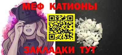 ГАЛЛЮЦИНОГЕННЫЕ ГРИБЫ Будённовск